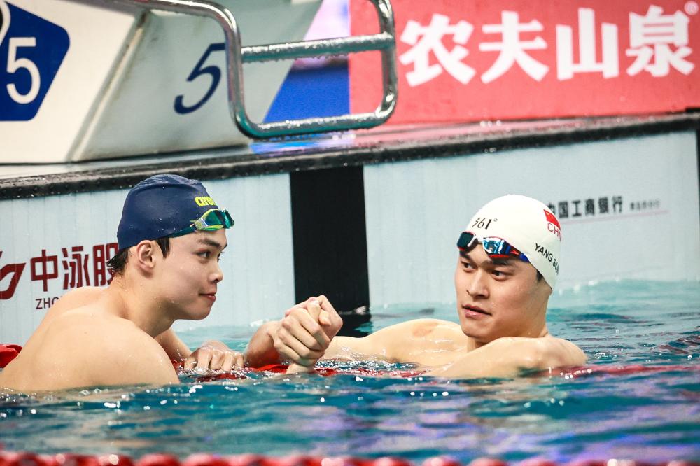 赛后选择保